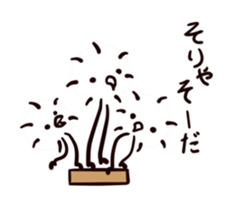 Mr. Leggs 2 -with triangles and squares- sticker #12804632