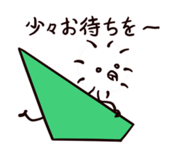 Mr. Leggs 2 -with triangles and squares- sticker #12804635