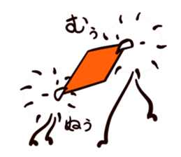 Mr. Leggs 2 -with triangles and squares- sticker #12804643