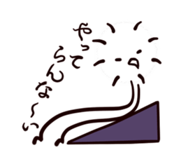 Mr. Leggs 2 -with triangles and squares- sticker #12804644