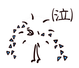 Mr. Leggs 2 -with triangles and squares- sticker #12804645