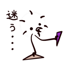 Mr. Leggs 2 -with triangles and squares- sticker #12804646