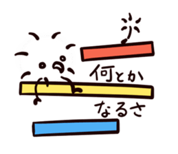 Mr. Leggs 2 -with triangles and squares- sticker #12804647