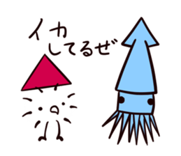 Mr. Leggs 2 -with triangles and squares- sticker #12804652