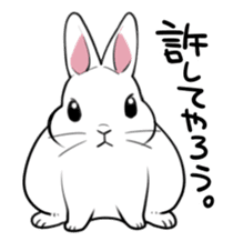 The Rabbit Boss sticker #12804818