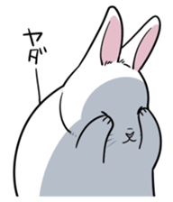 The Rabbit Boss sticker #12804823