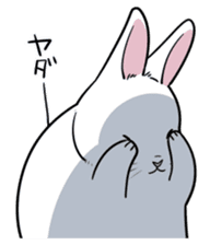 The Rabbit Boss sticker #12804823