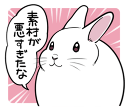 The Rabbit Boss sticker #12804824