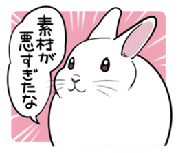 The Rabbit Boss sticker #12804824