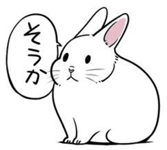 The Rabbit Boss sticker #12804826