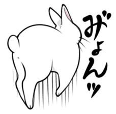 The Rabbit Boss sticker #12804829