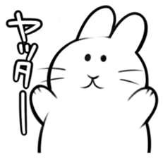 The Rabbit Boss sticker #12804833