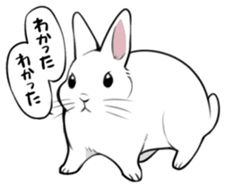 The Rabbit Boss sticker #12804834