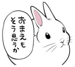 The Rabbit Boss sticker #12804844