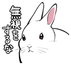 The Rabbit Boss sticker #12804845