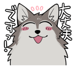 The Rabbit Boss sticker #12804846