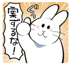 The Rabbit Boss sticker #12804848