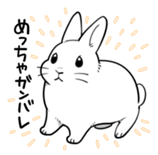 The Rabbit Boss sticker #12804849