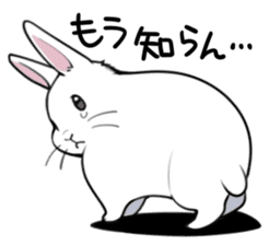 The Rabbit Boss sticker #12804850