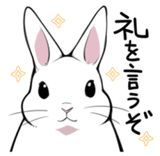The Rabbit Boss sticker #12804851