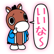 Kisoko Vol.1 sticker #12804895