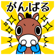 Kisoko Vol.1 sticker #12804896