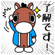 Kisoko Vol.1 sticker #12804897