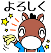 Kisoko Vol.1 sticker #12804901