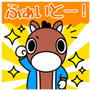 Kisoko Vol.1 sticker #12804902