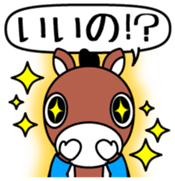 Kisoko Vol.1 sticker #12804903