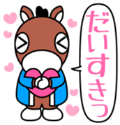 Kisoko Vol.1 sticker #12804905