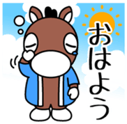 Kisoko Vol.1 sticker #12804906