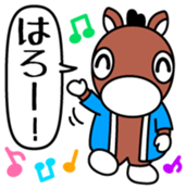 Kisoko Vol.1 sticker #12804907