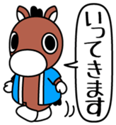 Kisoko Vol.1 sticker #12804910