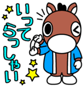 Kisoko Vol.1 sticker #12804911