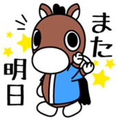 Kisoko Vol.1 sticker #12804914