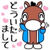 Kisoko Vol.1 sticker #12804916