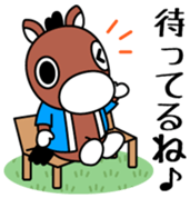 Kisoko Vol.1 sticker #12804919