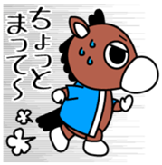 Kisoko Vol.1 sticker #12804920