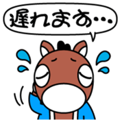 Kisoko Vol.1 sticker #12804922