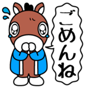 Kisoko Vol.1 sticker #12804925