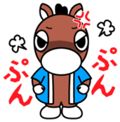 Kisoko Vol.1 sticker #12804926