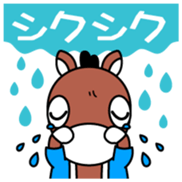 Kisoko Vol.1 sticker #12804927