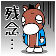 Kisoko Vol.1 sticker #12804930