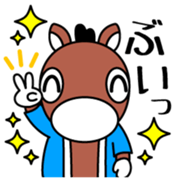 Kisoko Vol.1 sticker #12804933