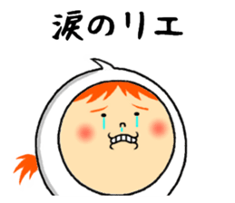 the sticker of rie sticker #12804947