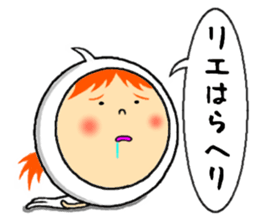 the sticker of rie sticker #12804953