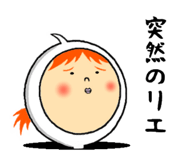 the sticker of rie sticker #12804972