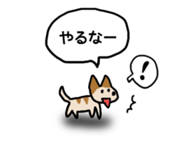 My Friend TOY 2 sticker #12805135