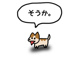 My Friend TOY 2 sticker #12805136